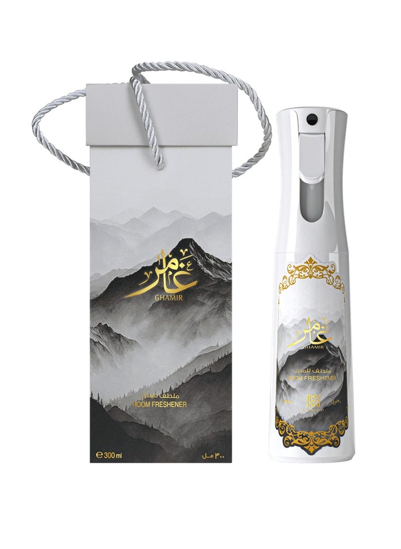 Ghamir Air Freshener