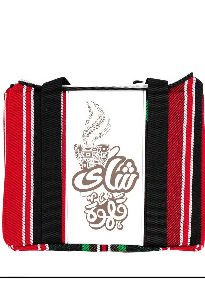 Canvas Tea & Coffee Travel Bag with Heritage Pattern, Zipper Cover and Handle, Picnic and Capming Bag