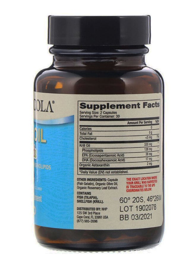 Krill Oil Dietary Supplement - 60 Capsules