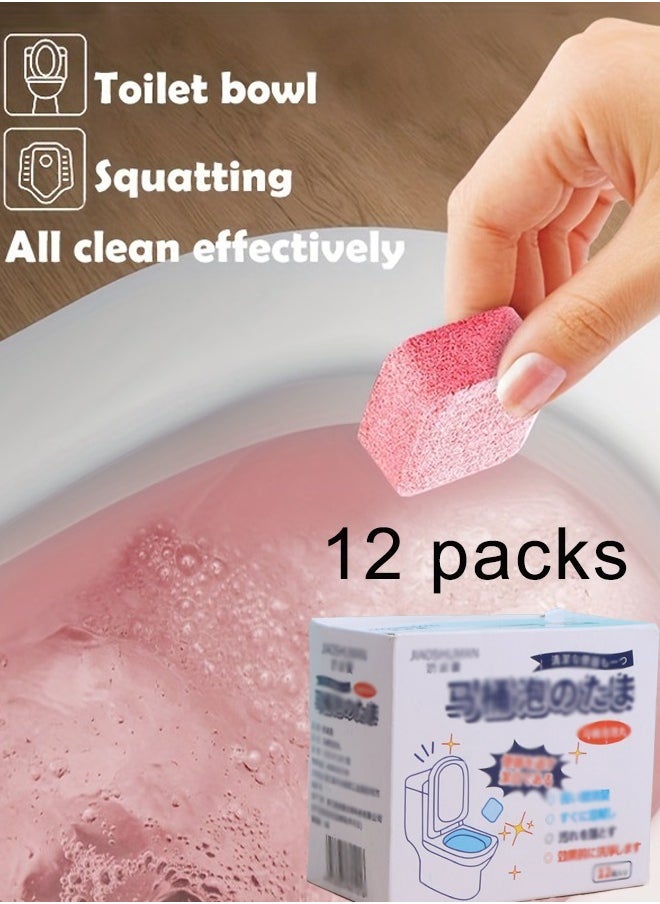 12 pieces, automatic toilet cleaner, toilet cleaning effervescent tablets, toilet deodorant, stain and yellow dirt remover, deep cleaning