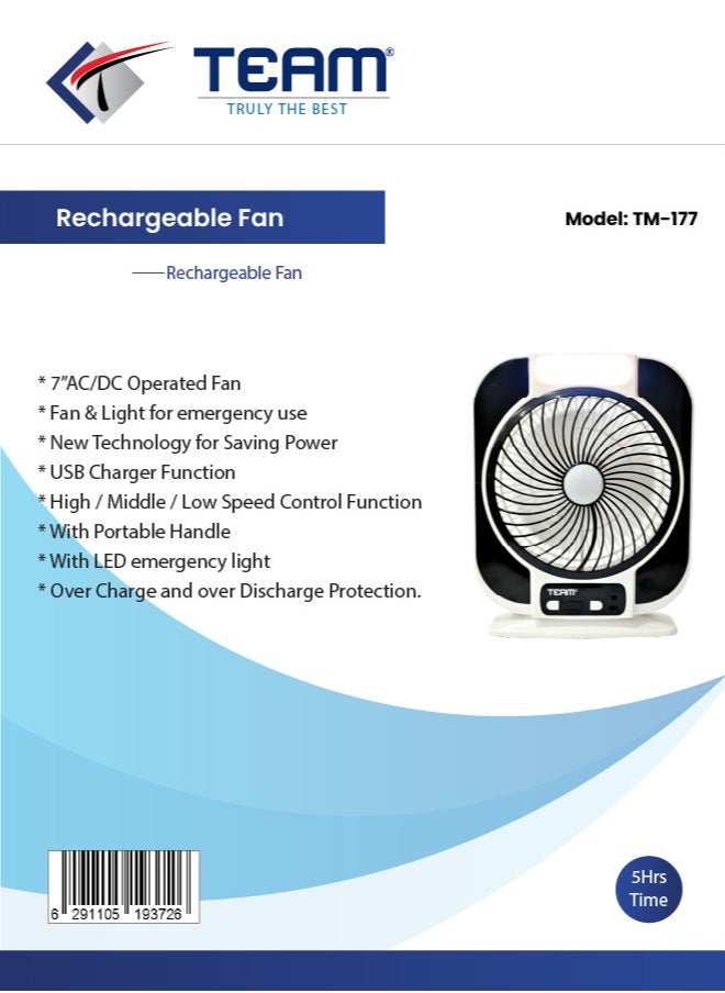 TEAM Rechargeable Fan | Long-Lasting Fan | Multifunctional | Compact Portable Fan.