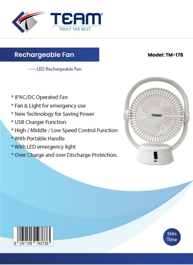 TEAM Rechargeable Fan | Long-Lasting Fan | Multifunctional | Compact Portable Fan.