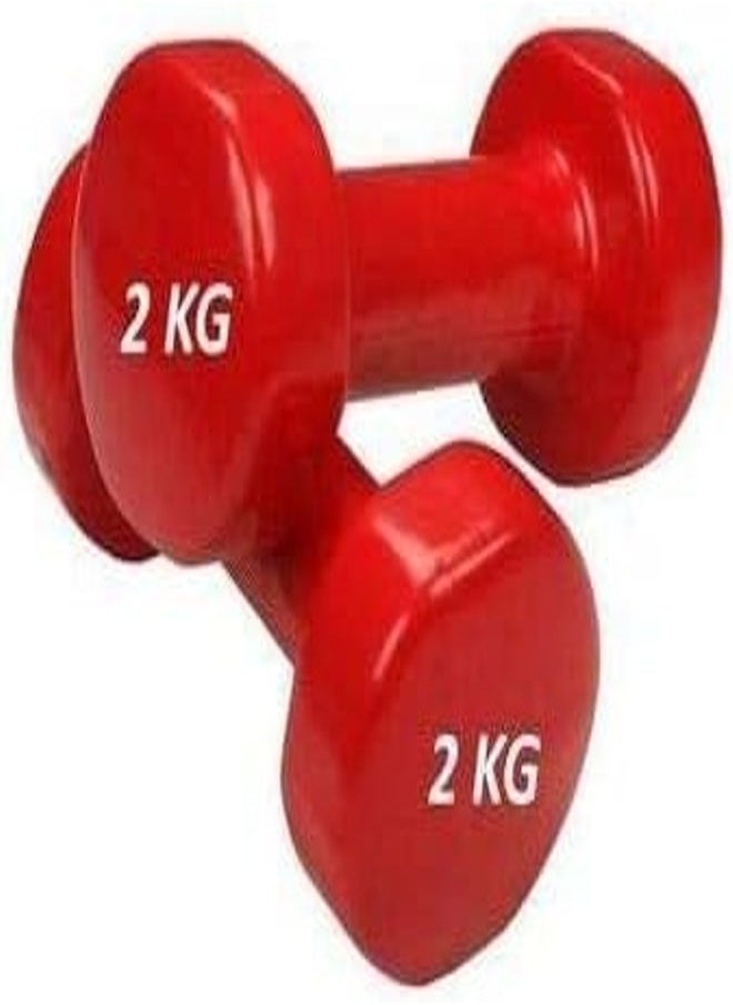 Dumbbell Weights| Unisex Adult Vinyl Coated Weights for Exercise & Fitness | Dumbbells Comes in 2 kg Pair | Set of 2 in