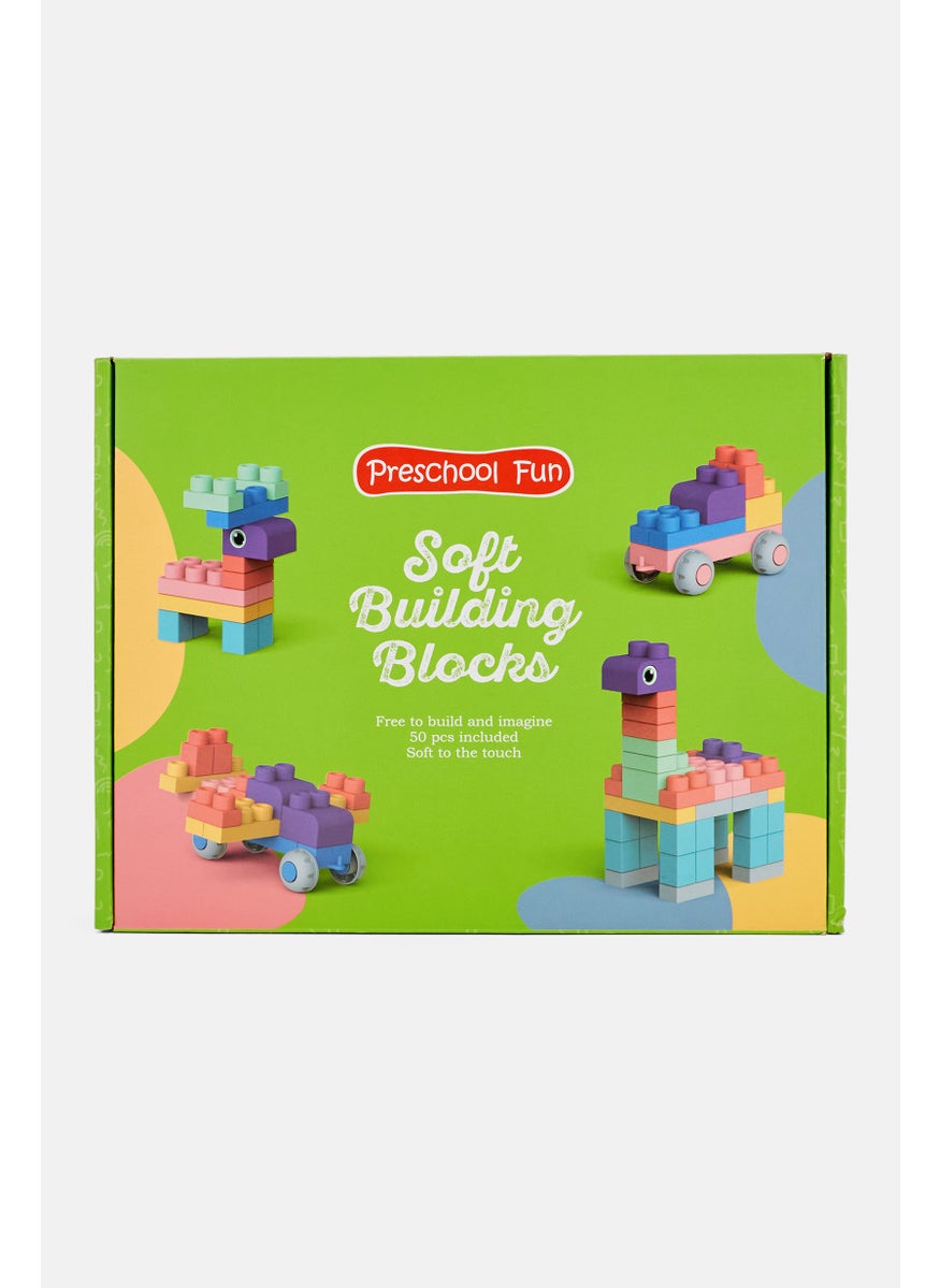 Soft Building Blocks, Green Combo