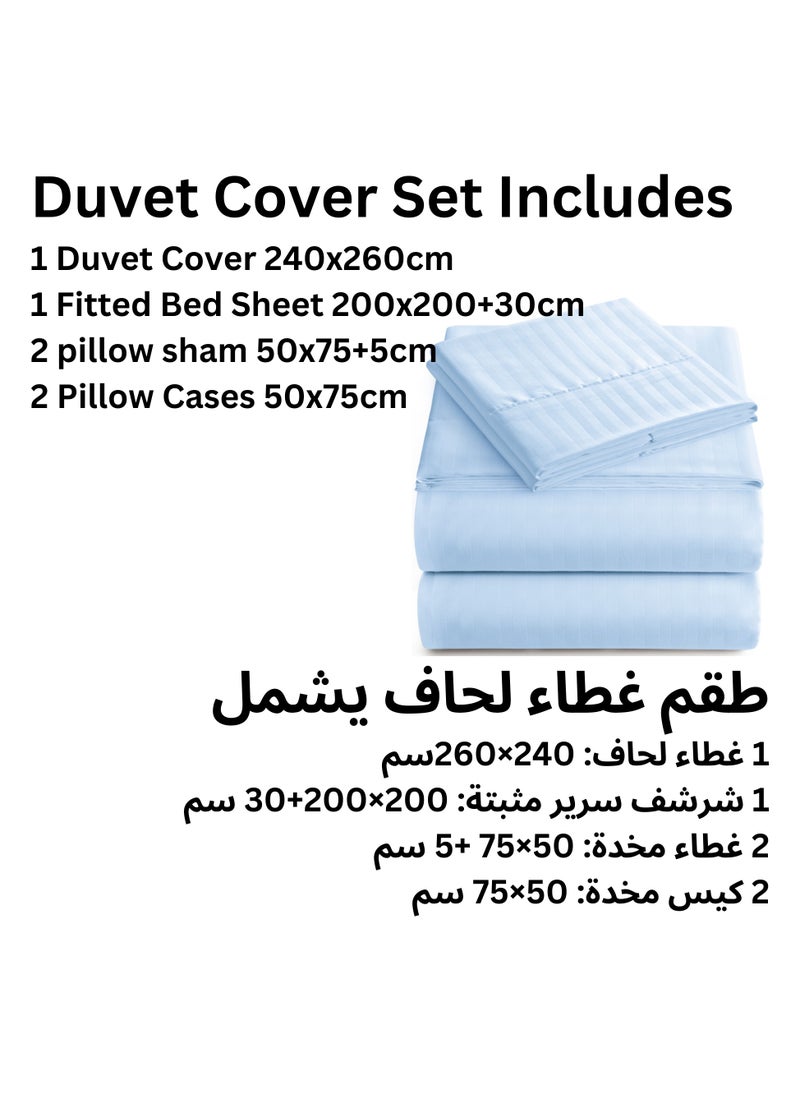 TW Premier Hotel Duvet Cover Stripe 240x260cm King Size 6 Pcs Set, 1 Duvet Cover 260x240cm (Without Filling), 1 Fitted Sheet 200x200+30cm, 2 Pillow Cases 50x75+5cm, 2 Pillow Cases 50x75cm