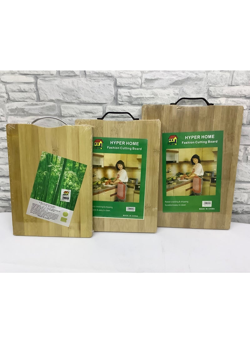 Wooden Cutting Board (Set of 3)