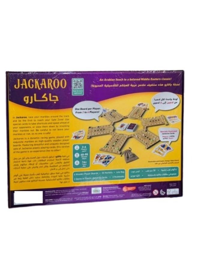 Jackaroo Board Game - 2-6 Players BGSJACK002