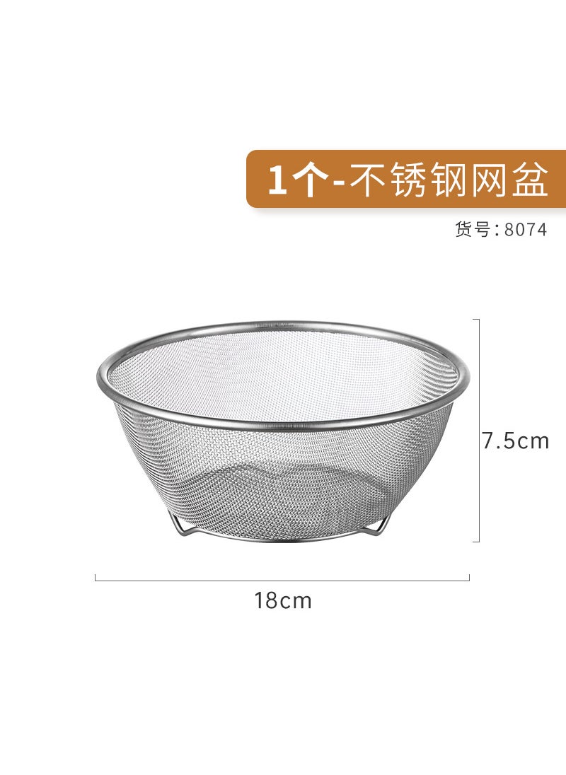 Stainless Steel 304 Food-Grade Mixing Bowl201 stainless steel mesh Basin-18cm 201 stainless steel mesh Basin-18cm