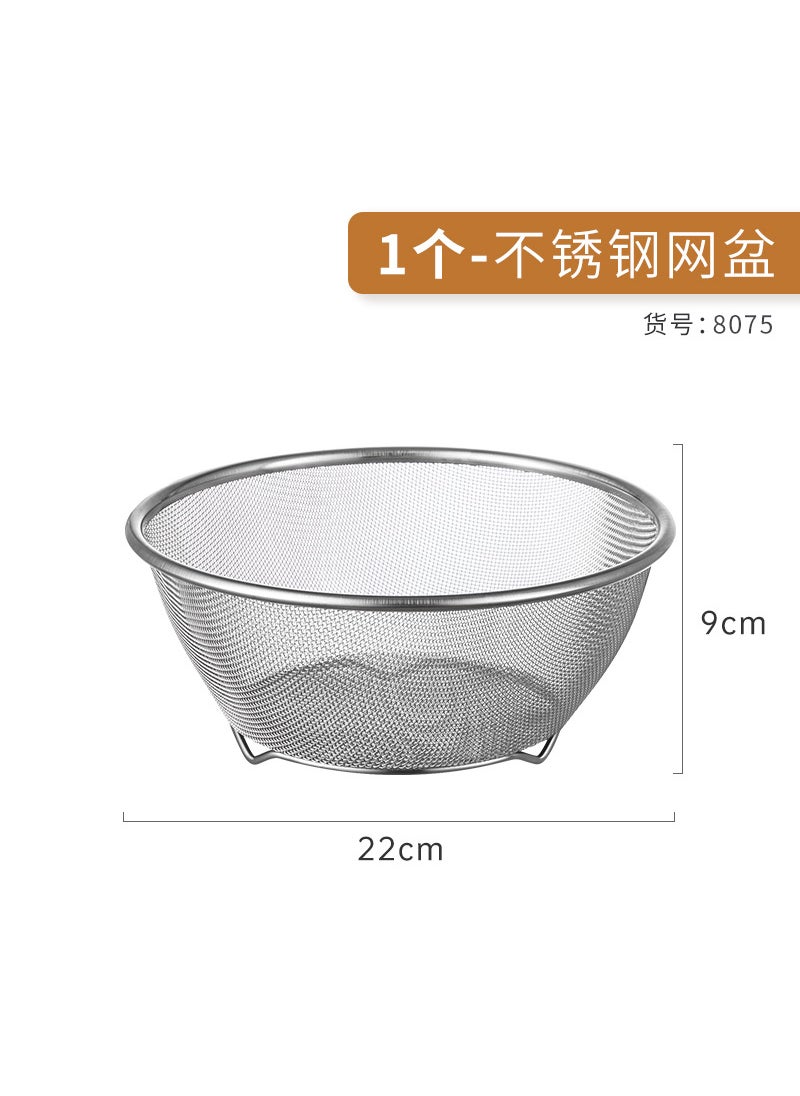 Stainless Steel 304 Food-Grade Mixing Bowl201 stainless steel mesh Basin-22cm 201 stainless steel mesh Basin-22cm