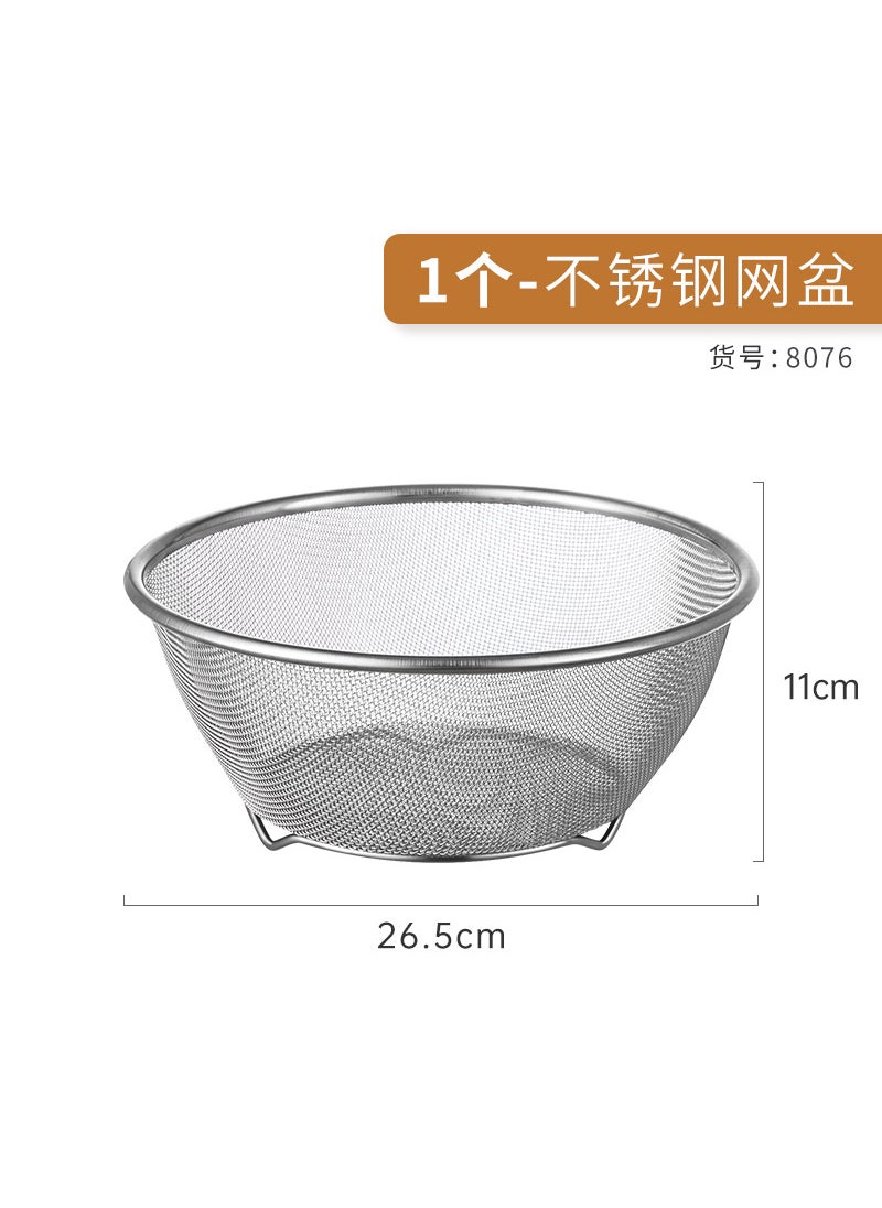 Stainless Steel 304 Food-Grade Mixing Bowl201 stainless steel mesh Basin-26cm 201 stainless steel mesh Basin-26cm