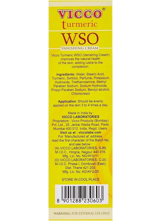 Turmeric Wso Ayurvedic Skin Cream (60G)