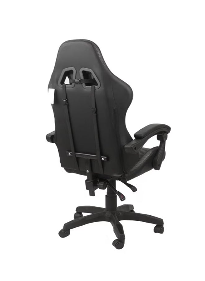 Adjustable RGB Lights Gaming Chair Office Chair