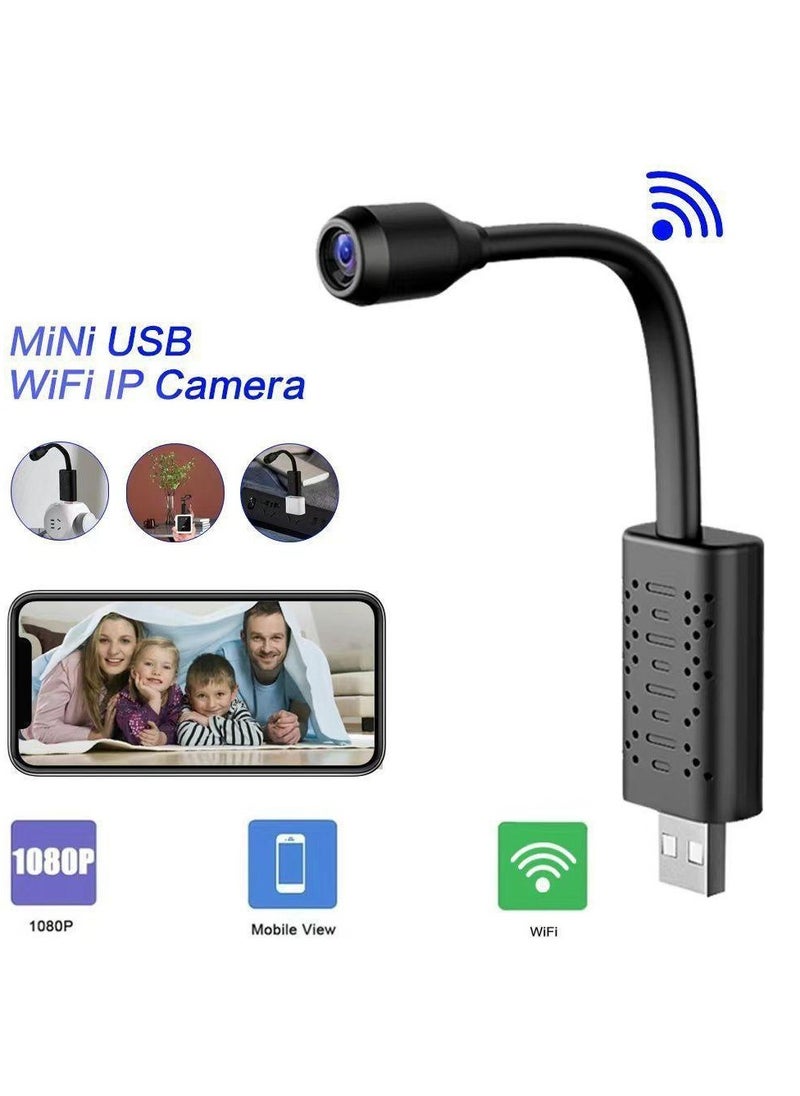 HD Smart Mini USB Camera Real-Time Surveillance IP Camera AI Human Detection Loop Recording Support 64G SD Card without WIFI Style