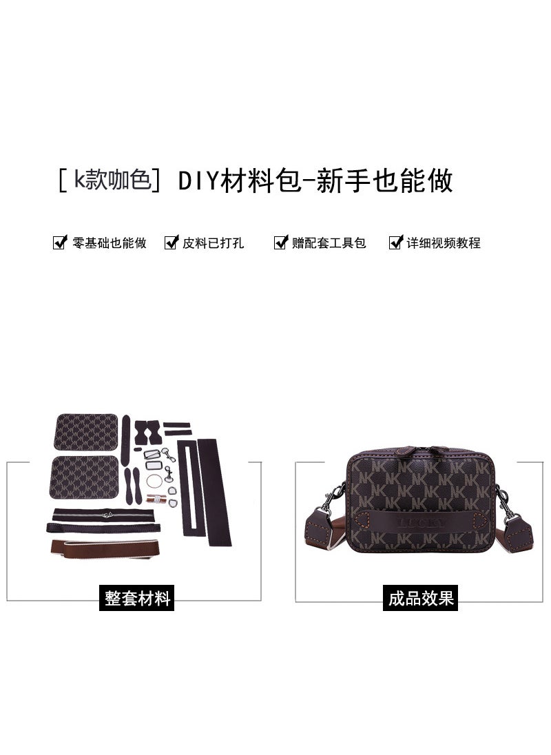 DIY Handcraft Knitting Kit with Couples Crossbody BagK Curry color K Curry color