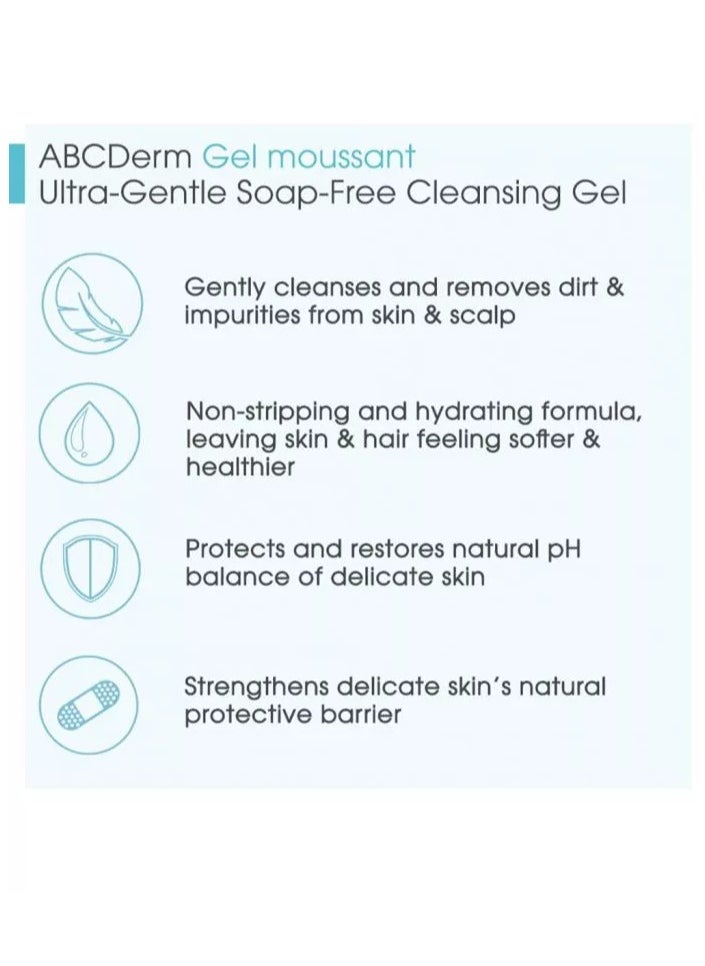 ABCDerm Moussant Ultra-Gentle Soap-Free Baby Cleansing Gel 200ml