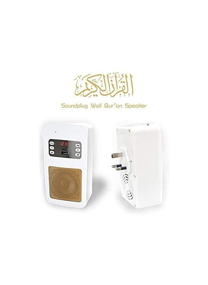 SQ-669 Quran Speaker with Wireless Control