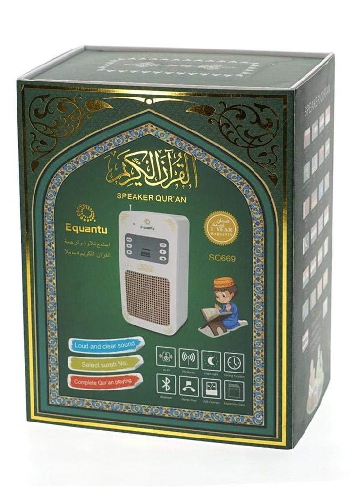 SQ-669 Quran Speaker with Wireless Control