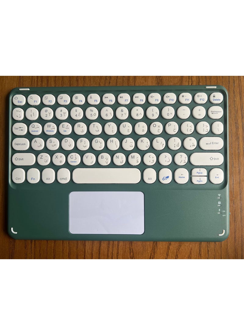 2020 Wireless Backlit Bluetooth Keyboard with Touch ControlRound Hat Touch Arabic Dark Green Round Hat Touch Arabic Dark Green