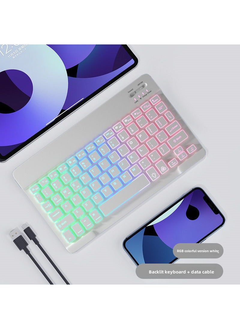 Hot-Selling Bluetooth Keyboard Colorful Light-Up Mouse Combo10 inch Gradient Backlit Keyboard-White 10 inch Gradient Backlit Keyboard-White