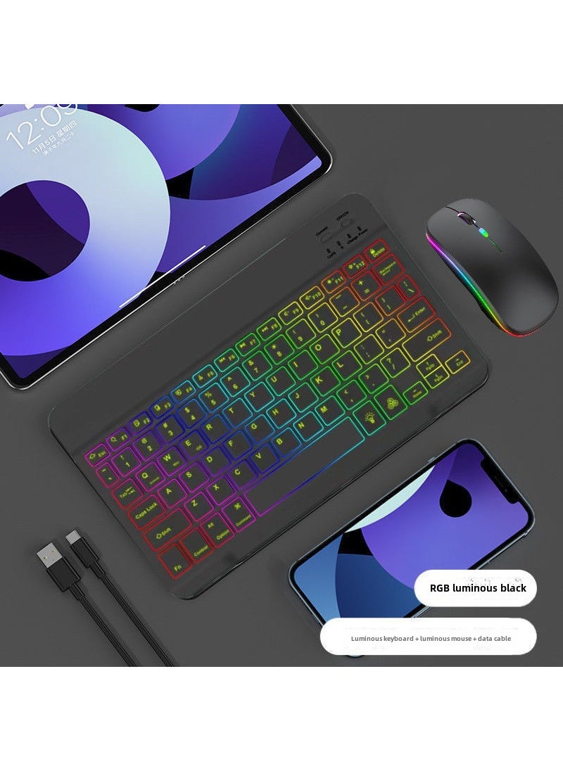 Hot-Selling Bluetooth Keyboard Colorful Light-Up Mouse Combo [10 inch gradient backlight keyboard luminous charging mouse-black suit]]