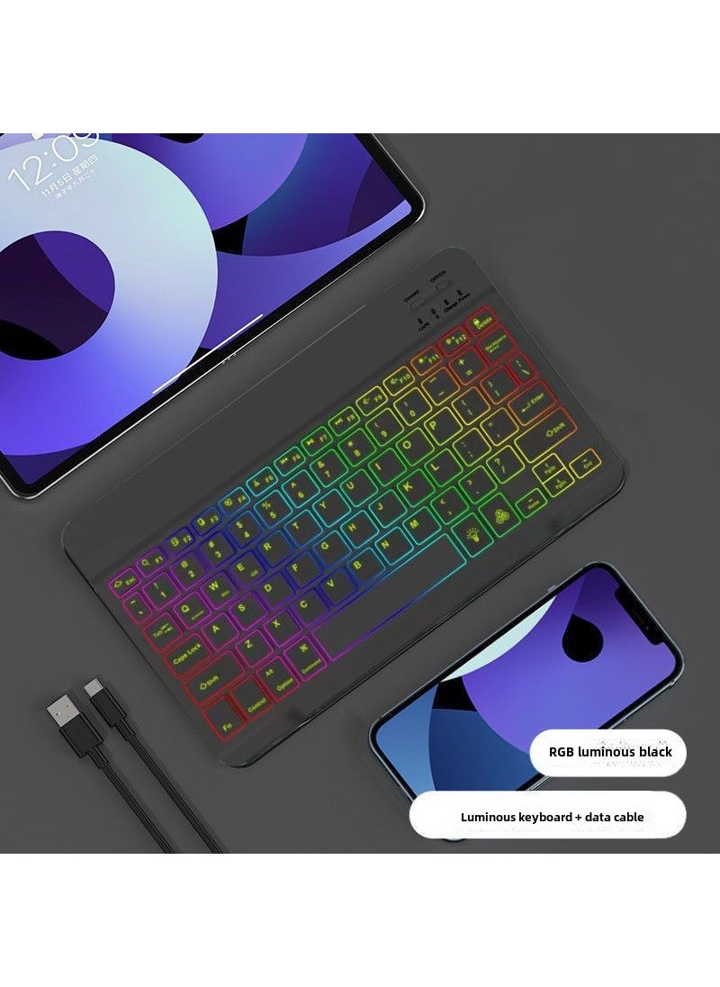 Hot-Selling Bluetooth Keyboard Colorful Light-Up Mouse Combo10 inch Gradient Backlit Keyboard-Black 10 inch Gradient Backlit Keyboard-Black