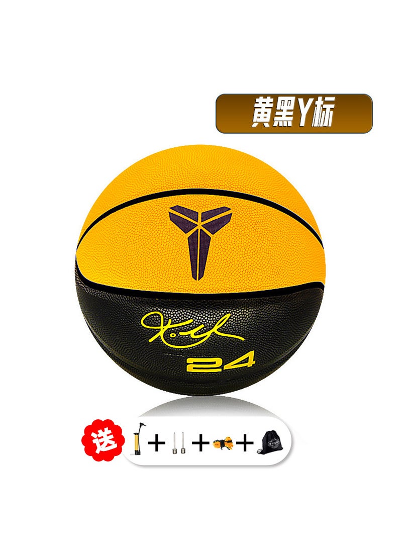 Kobe Basketball for Kids Gift Y label (yellow and black) with accessories