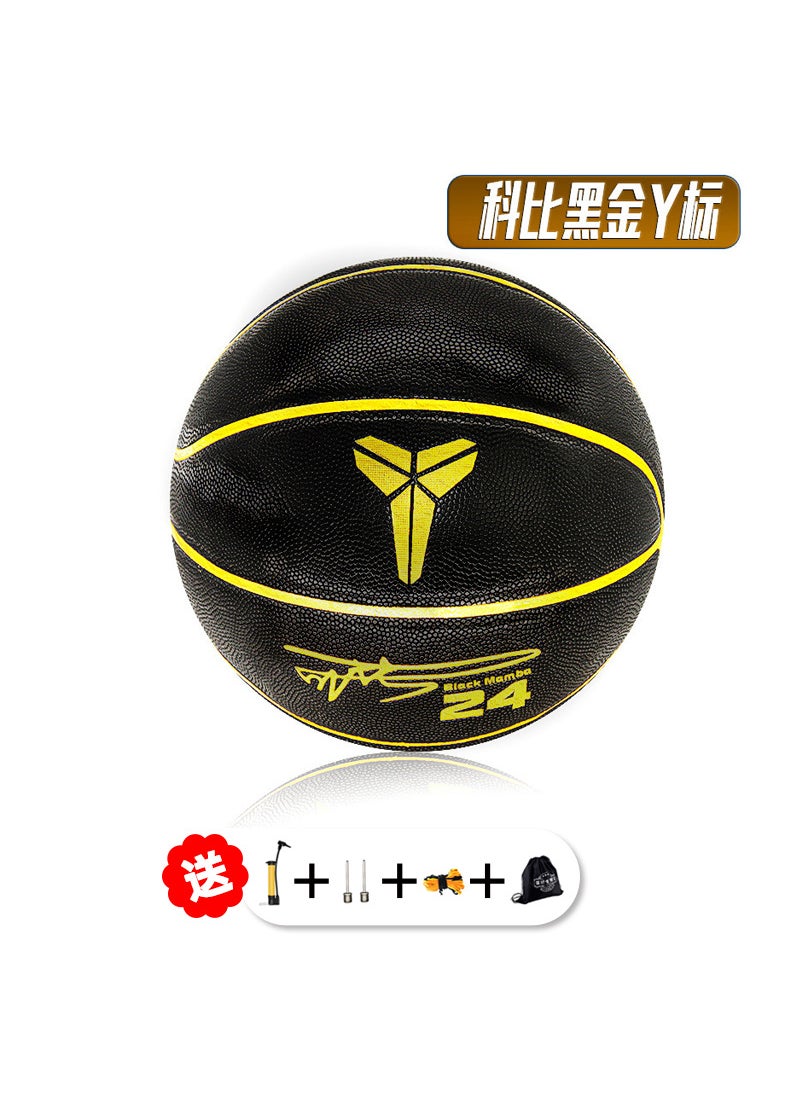 Kobe Basketball for Kids Gift Y label (black gold) with accessories