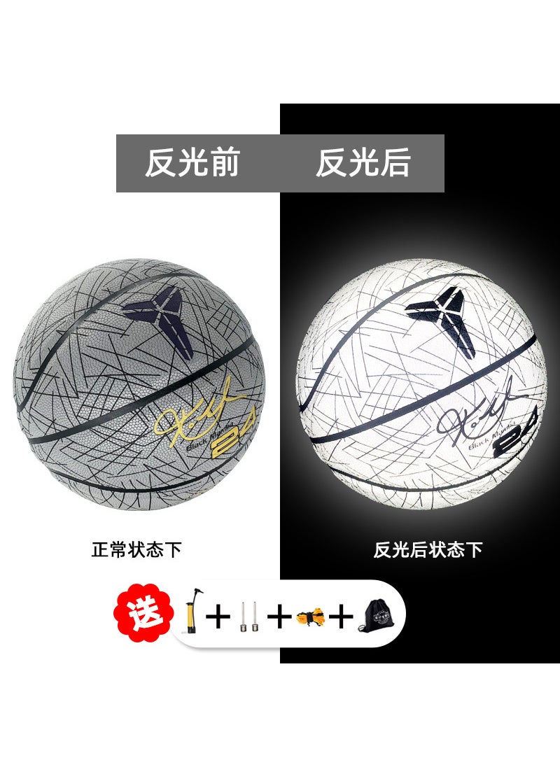 Kobe Basketball for Kids Gift No. 5 Y White (children's) free accessories