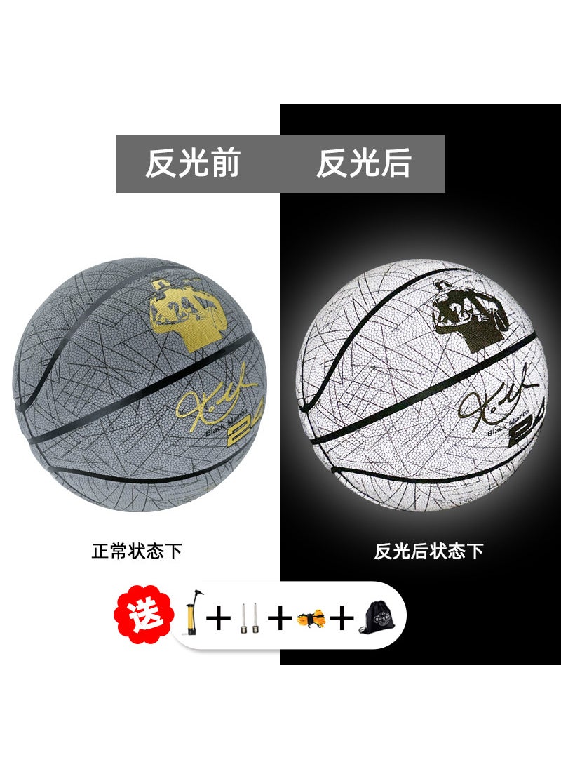 Kobe Basketball for Kids Gift No. 5 Lightning White (children's) free accessories