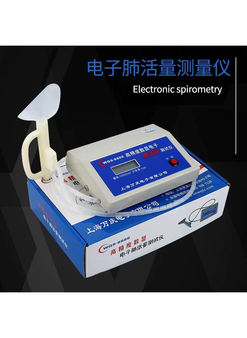 High Precision Lung Capacity Tester for School Health Check Wanqing 8888 vital capacity tester (without battery)