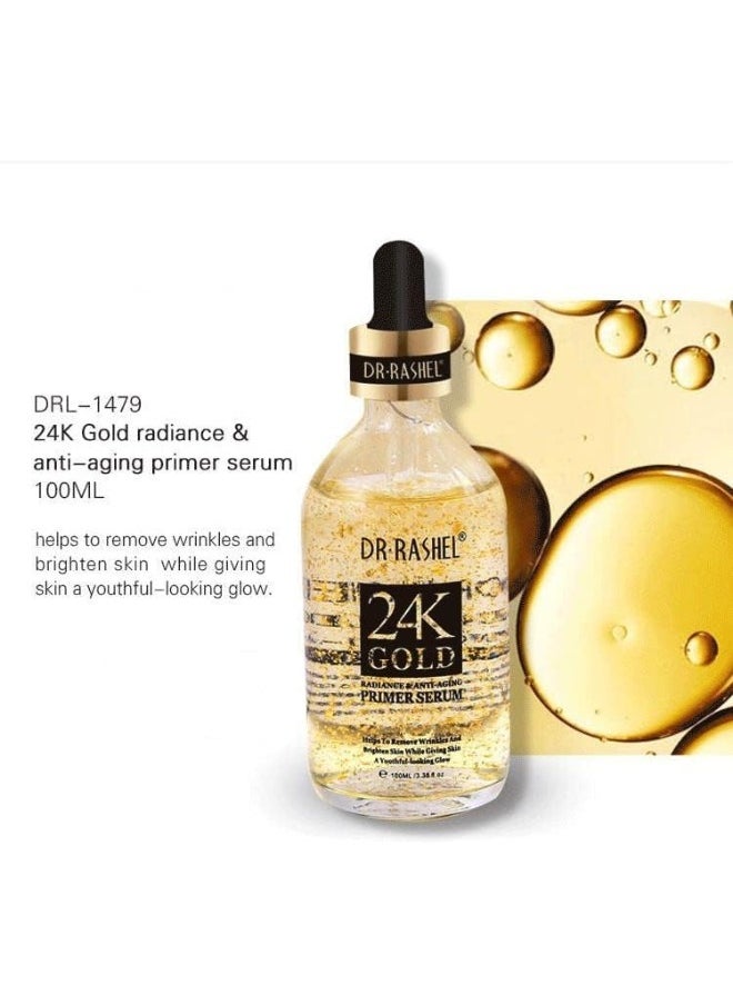 24K Gold Radiance And Anti-Aging Skin Care 5 Piece Set Gift set