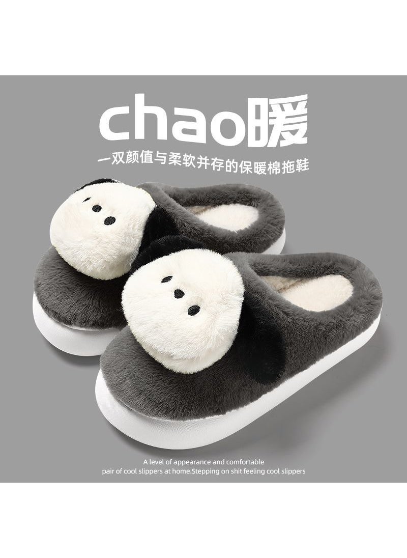 New Pacha Dog Plush Slippers Non-Slip Thick Sole2023/Pacha puppy [cotton mop] Gray 2023/Pacha puppy [cotton mop] Gray