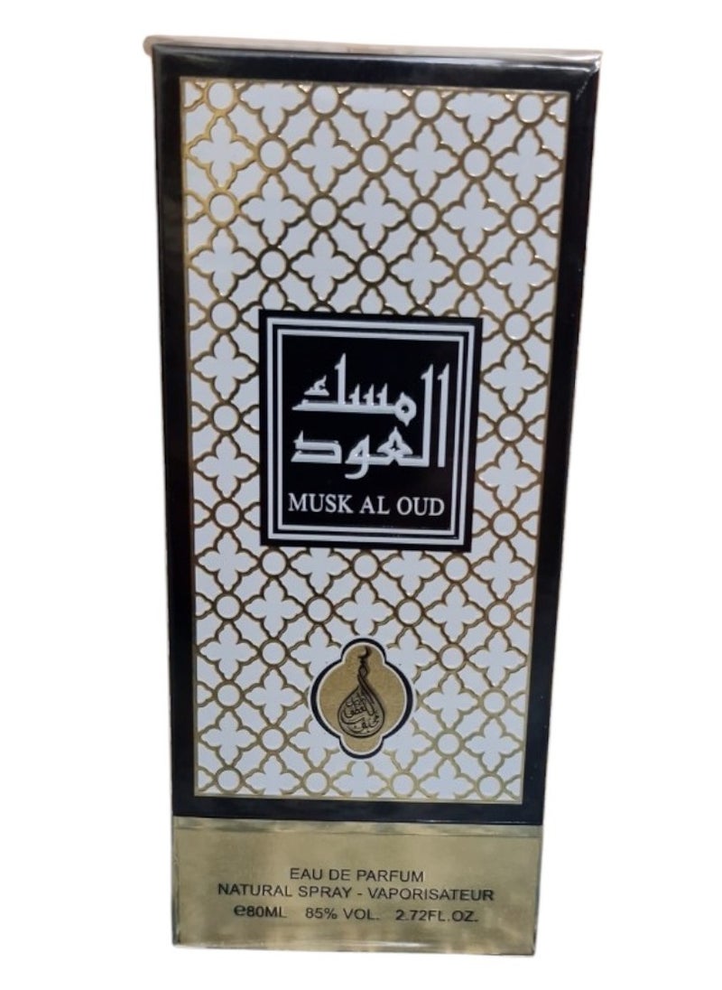 Musk Al Oud Eau de Parfum - 80ml