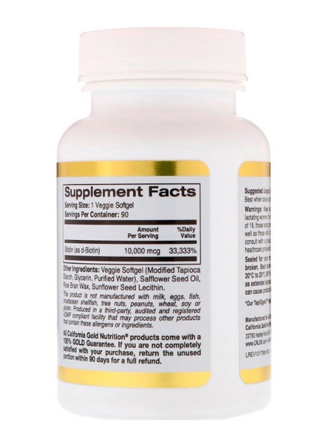 Biotin Supplement - 90 Softgels