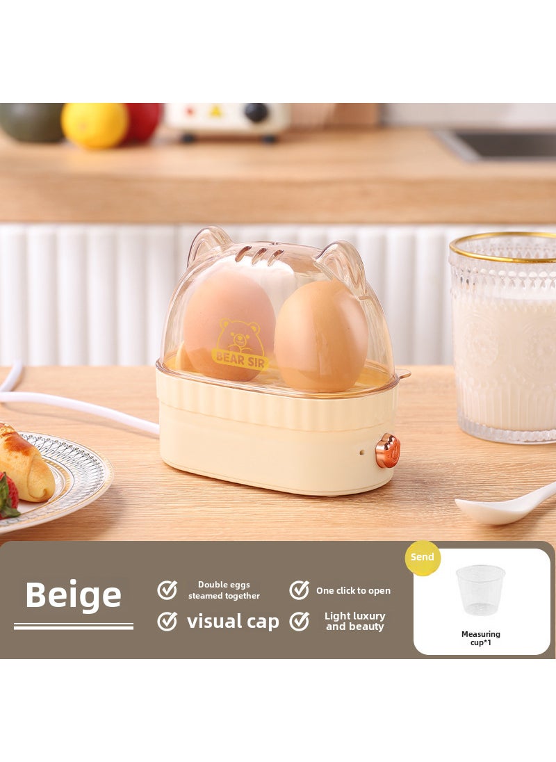 Mini Multifunctional Egg CookerBeige Beige