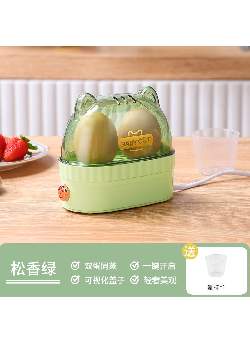 Mini Multifunctional Egg Steamer BreakfastMatcha green Matcha green