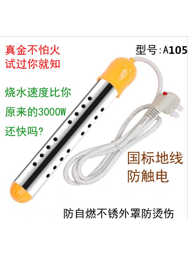 Fast Heating Electric Water Rod for Home 1800GB model