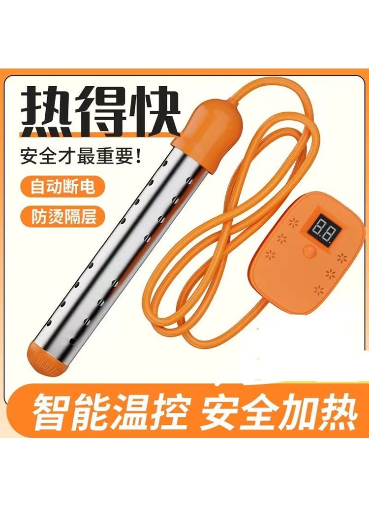 Hot fast water boiler household hot hot electric heating rod automatic power off student bath boiling Rod heating rod 2000W(60 minutes) National calibration time (D200) 2000W(60 minutes) National calibration time (D200)