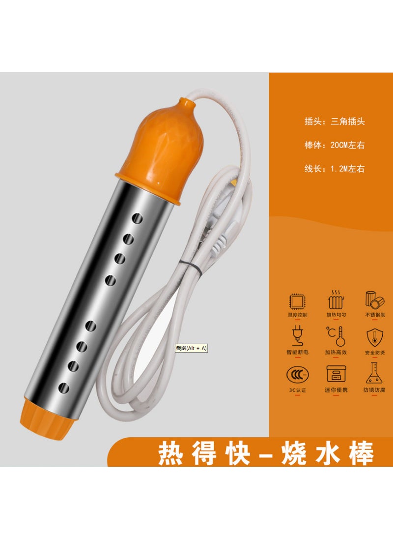 Fast Heating Electric Water Rod for Home 2500 means power off yellow