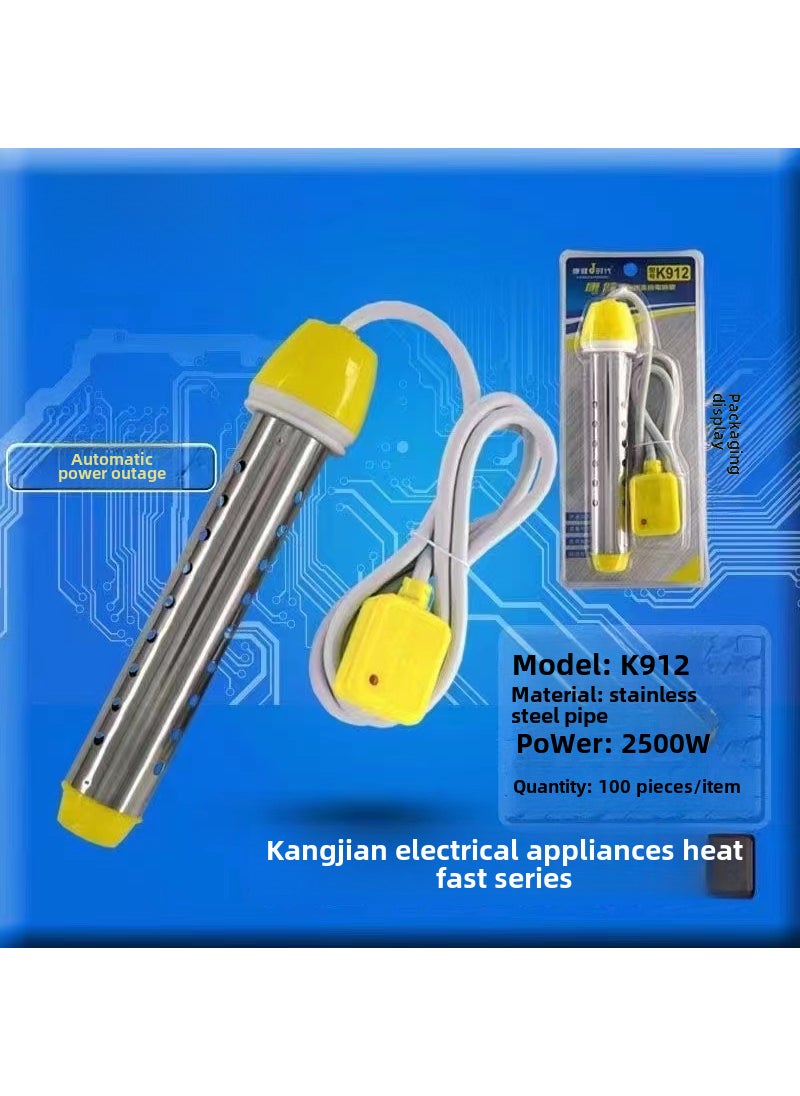 High Power Safety Water Heating RodKangjian 2500W with light automatic power off K912 Kangjian 2500W with light automatic power off K912