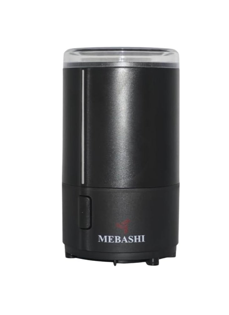 MEBASHI Coffee Grinder - 50g Capacity, Cutting Blade, Shining ABS Body, (ME-CG2287) (Black)