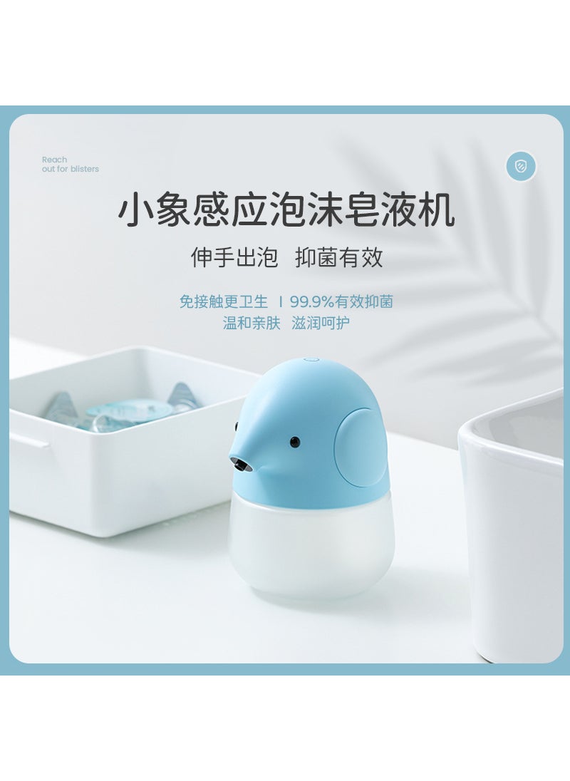 Cute Elephant Automatic Foam Soap Dispenser Gray White