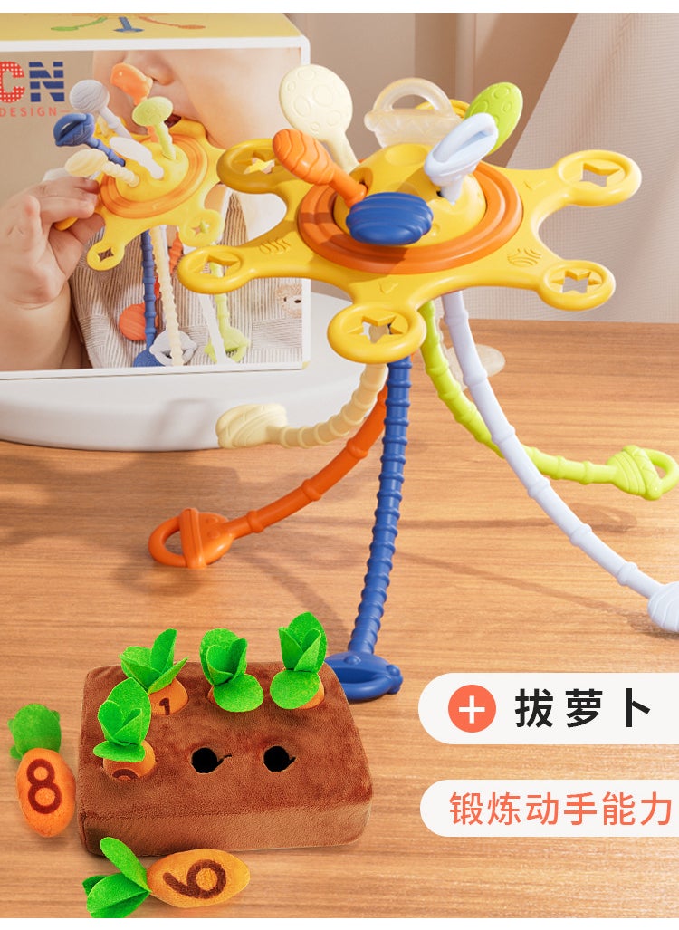 Infant Teether Clutch Ball Early Educational Toy La La Le + Pull Radish Toy