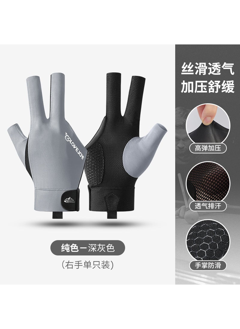 Three-Finger Billiards Gloves Lightweight[Right hand single] XG67 Gray [Right hand single] XG67 Gray