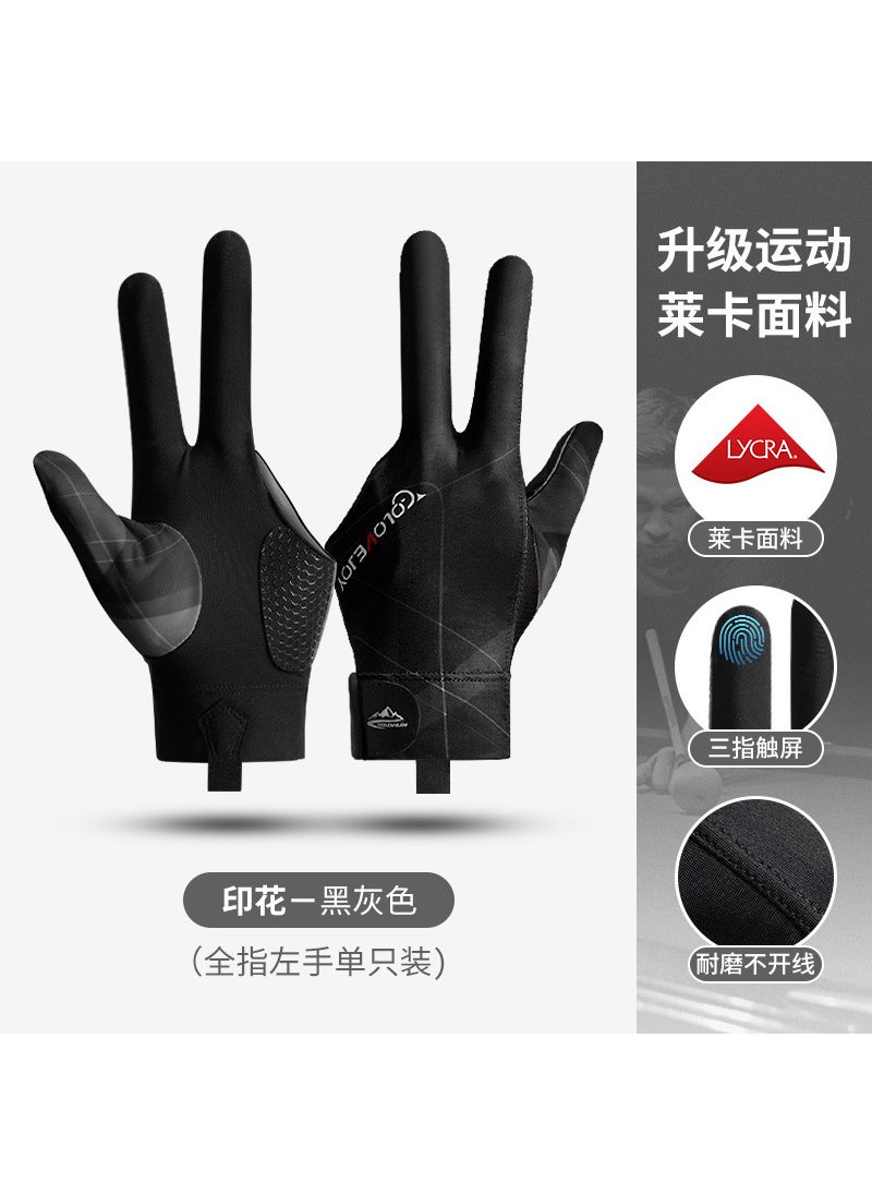 Three-Finger Billiards Gloves Lightweight[All Finger Left Hand Single] Black and Grey [All Finger Left Hand Single] Black and Grey