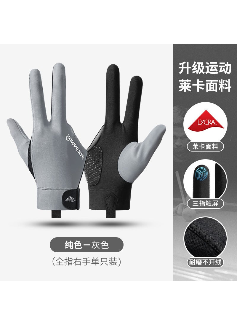 Three-Finger Billiards Gloves Lightweight[full finger right hand single] gray [full finger right hand single] gray