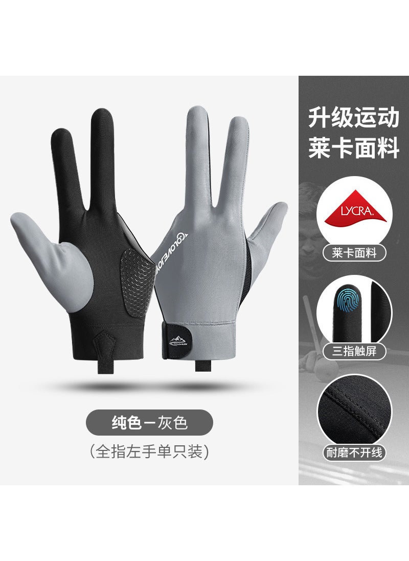 Three-Finger Billiards Gloves Lightweight[all left hand single] gray [all left hand single] gray