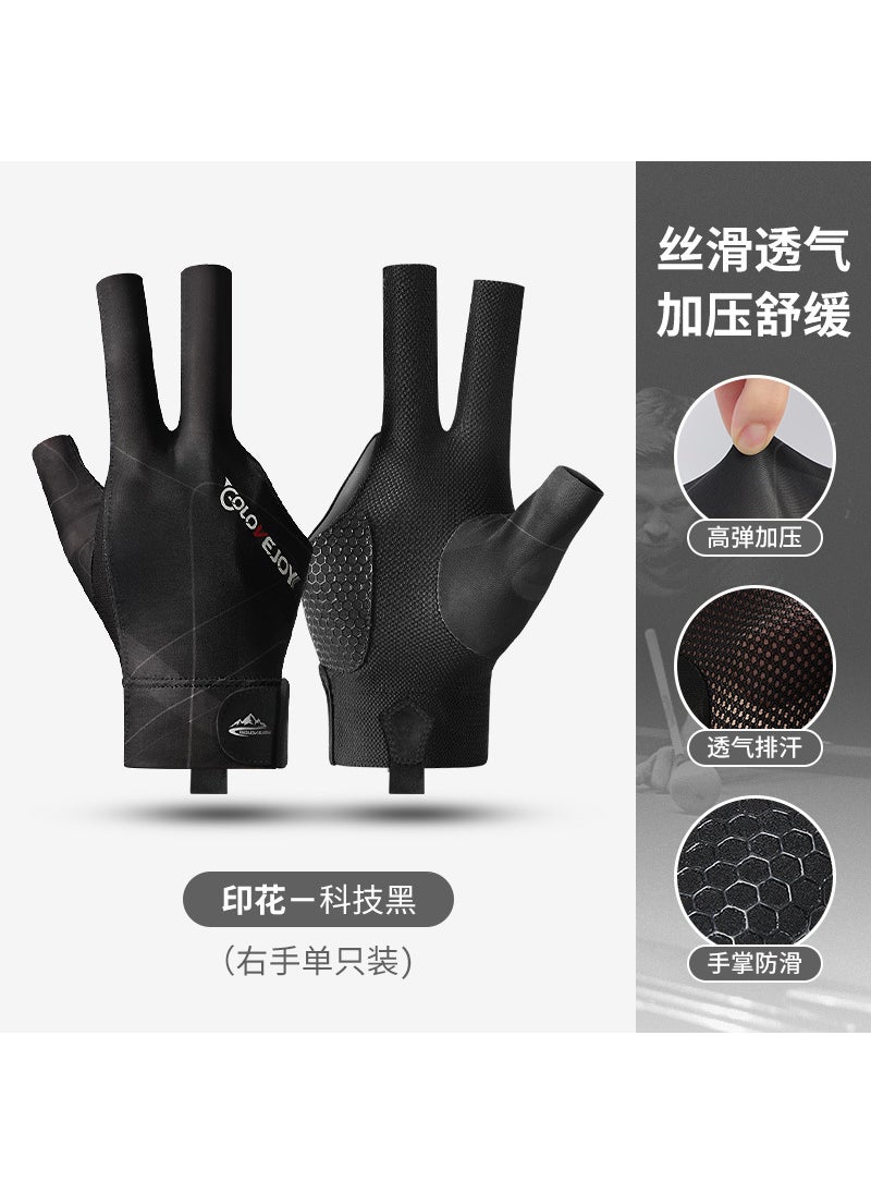 Three-Finger Billiards Gloves Lightweight[Right hand single] XG67 black Gray [Right hand single] XG67 black Gray