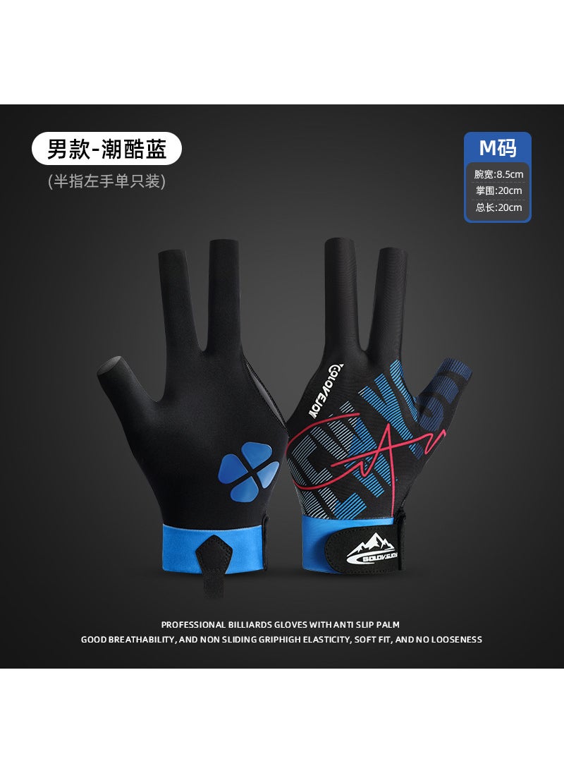 Three-Finger Billiards Gloves Lightweight[Finger Upgrade] XG77 Tide Cool Blue M Code [Finger Upgrade] XG77 Tide Cool Blue M Code