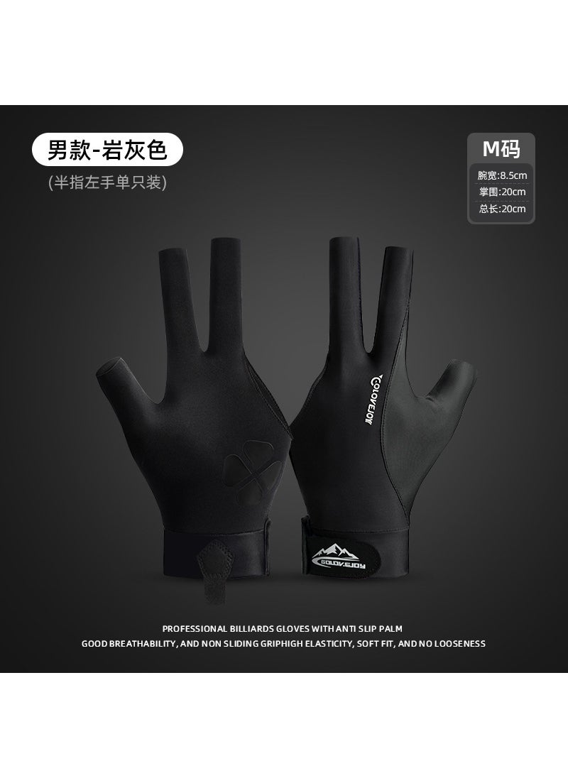 Three-Finger Billiards Gloves Lightweight[Finger Upgrade] XG77 Rock Grey M Code [Finger Upgrade] XG77 Rock Grey M Code